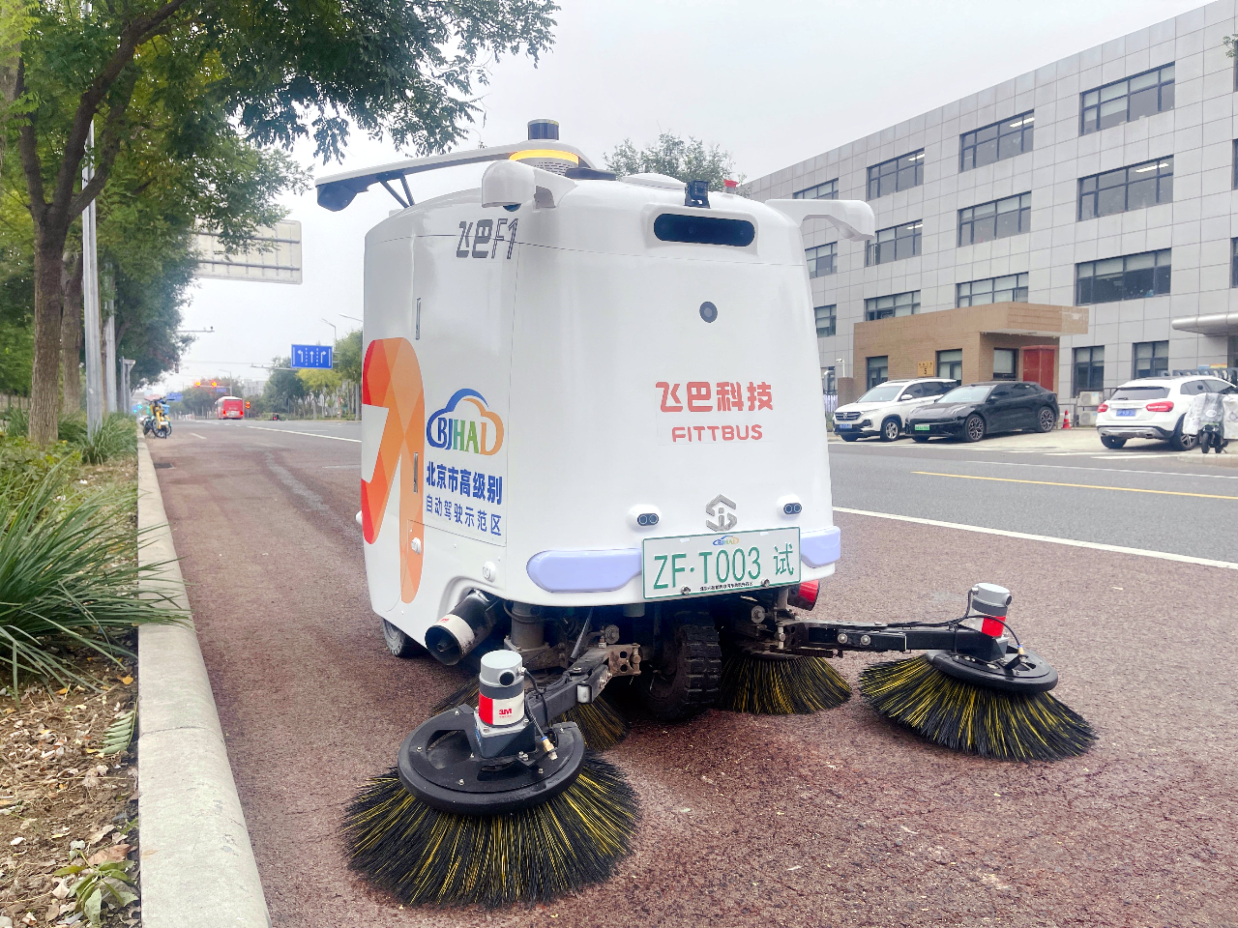 賽特速度！三周拿下北京上路牌照，路權(quán)布局再拓核心陣地