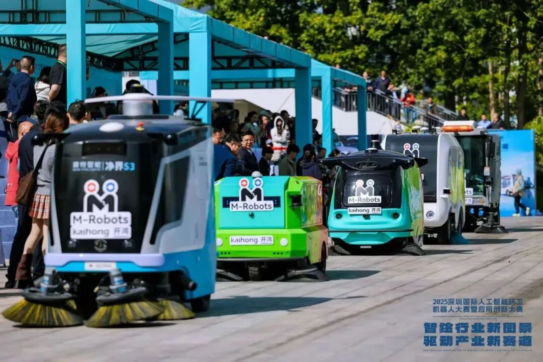 新簽訂單破億+鴻蒙方陣領(lǐng)航，賽特智能深圳人工智能環(huán)衛(wèi)機(jī)器人大賽碩果累累